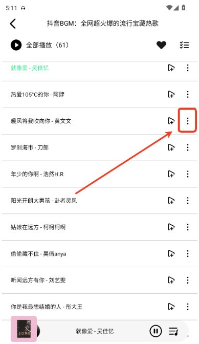 官方：马里国家队聘请葡萄牙教练安东尼·达席尔瓦担任新帅